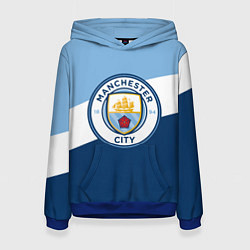 Толстовка-худи женская FC Manchester City: Colors, цвет: 3D-синий