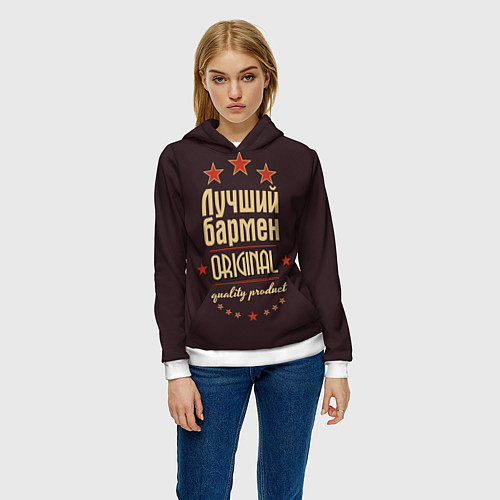 Женская толстовка Лучший бармен: Original Quality / 3D-Белый – фото 3