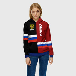 Толстовка-худи женская Crimea, Russia, цвет: 3D-синий — фото 2