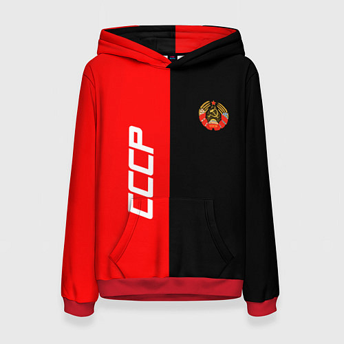 Женская толстовка СССР: Red Collection / 3D-Красный – фото 1