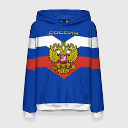 Толстовка-худи женская Россия: Триколор, цвет: 3D-белый