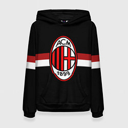 Женская толстовка AC Milan 1899