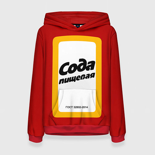 Женская толстовка Сода пищевая / 3D-Красный – фото 1