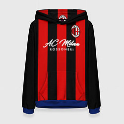 Женская толстовка AC Milan