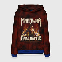 Толстовка-худи женская Manowar: Final Battle, цвет: 3D-синий