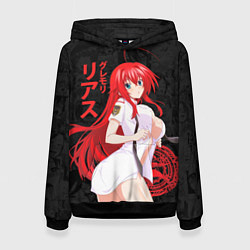 Толстовка-худи женская DxD RIAS JAPSTYLE, цвет: 3D-черный