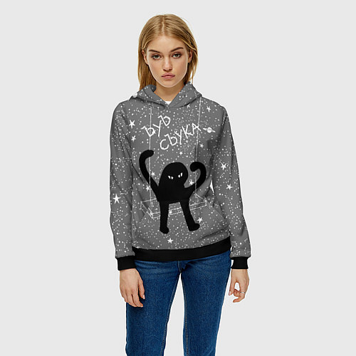 Женская толстовка Ъуъ съука на качели / 3D-Черный – фото 3