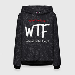 Толстовка-худи женская Что за хрень - где еда, цвет: 3D-черный