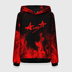 Толстовка-худи женская АлисА, цвет: 3D-черный