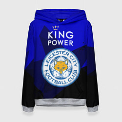 Женская толстовка Leicester City