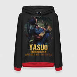 Толстовка-худи женская Yasuo, цвет: 3D-красный