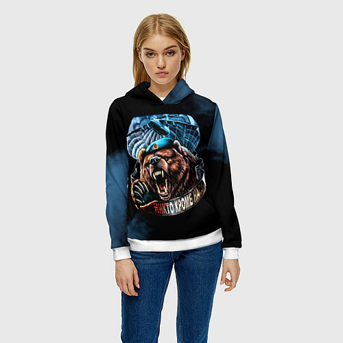 Женская толстовка Никто кроме нас / 3D-Белый – фото 3