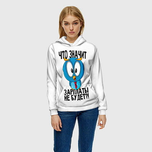Женская толстовка Птичка в шоке / 3D-Белый – фото 3