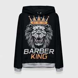 Женская толстовка Barber King Барбер Король