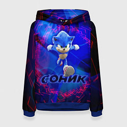 Толстовка-худи женская СОНИК, цвет: 3D-синий