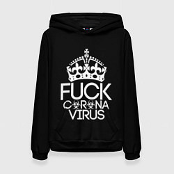 Женская толстовка F*ck coronavirus