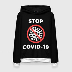 Толстовка-худи женская STOP COVID-19, цвет: 3D-белый