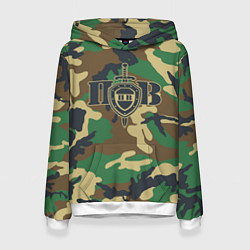 Толстовка-худи женская Пограничные Войска камуфляж, цвет: 3D-белый