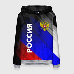 Толстовка-худи женская РОССИЯ, цвет: 3D-меланж