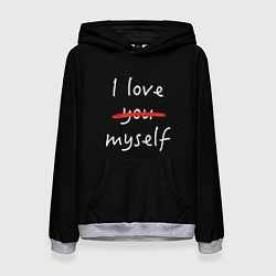 Толстовка-худи женская I Love myself, цвет: 3D-меланж