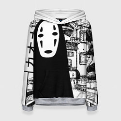 Толстовка-худи женская No-Face Spirited Away Ghibli, цвет: 3D-меланж