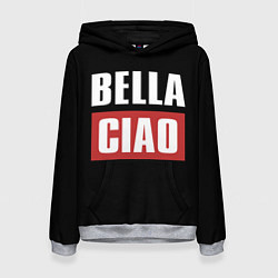 Толстовка-худи женская Bella Ciao, цвет: 3D-меланж
