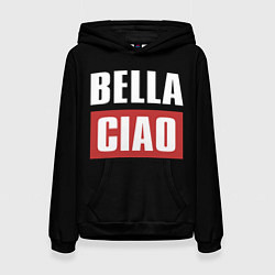Женская толстовка Bella Ciao