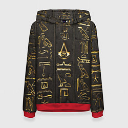 Женская толстовка ASSASSINS CREED:ORIGINS