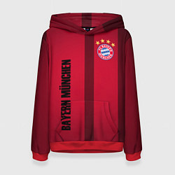 Женская толстовка BAYERN MUNCHEN