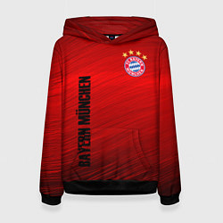 Женская толстовка BAYERN MUNCHEN