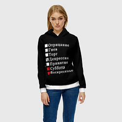 Толстовка-худи женская Коротко о моей жизни, цвет: 3D-белый — фото 2