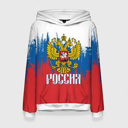 Толстовка-худи женская РОССИЯ ТРИКОЛОР, цвет: 3D-белый