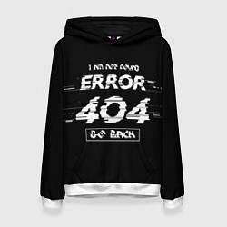 Толстовка-худи женская ERROR 404, цвет: 3D-белый