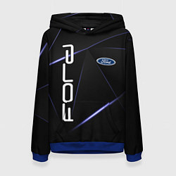 Толстовка-худи женская FORD, цвет: 3D-синий