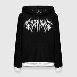 Толстовка-худи женская GHOSTEMANE НА СПИНЕ, цвет: 3D-белый