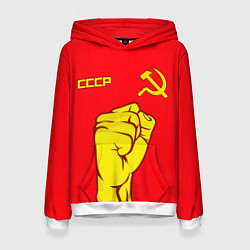 Толстовка-худи женская СССР, цвет: 3D-белый