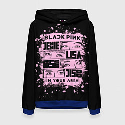 Толстовка-худи женская BLACKPINK, цвет: 3D-синий
