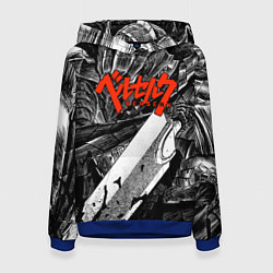 Толстовка-худи женская BERSERK БЕРСЕРК, цвет: 3D-синий