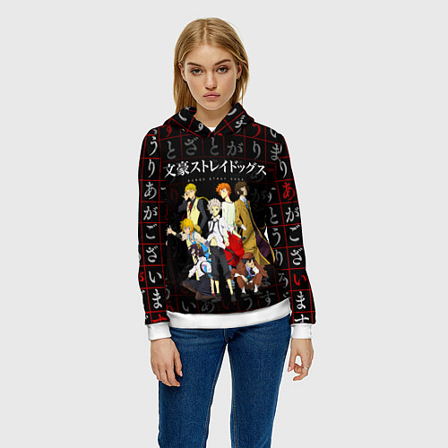 Женская толстовка ВЕЛИКИЙ ИЗ БРОДЯЧИХ ПСОВ / 3D-Белый – фото 3