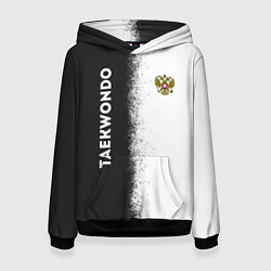 Толстовка-худи женская Тхэквондо Taekwondo, цвет: 3D-черный