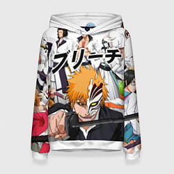 Толстовка-худи женская Bleach главные герои, цвет: 3D-белый