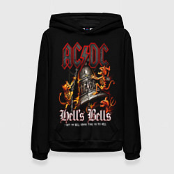 Толстовка-худи женская ACDC Hells Bells, цвет: 3D-черный