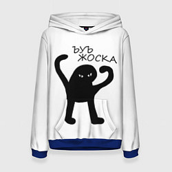 Толстовка-худи женская Ъуъ, жоска, цвет: 3D-синий