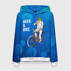 Толстовка-худи женская Велосипед и пиво, цвет: 3D-белый