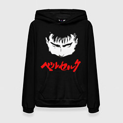 Толстовка-худи женская Берсерк красная надпись, цвет: 3D-черный