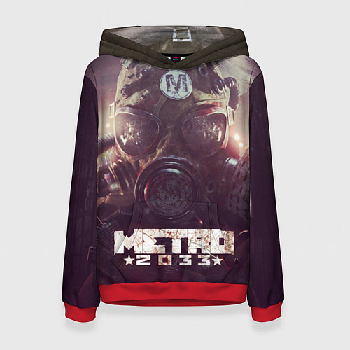 Женская толстовка MERTO 2033 ПРОТИВОГАЗ / 3D-Красный – фото 1