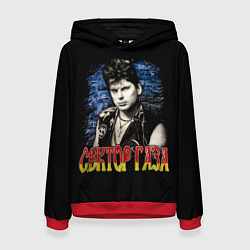 Толстовка-худи женская Юра ХОЙ Клинских Сектор Газа, цвет: 3D-красный