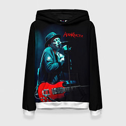 Толстовка-худи женская Агата Кристи Глеб Самойлов, цвет: 3D-белый