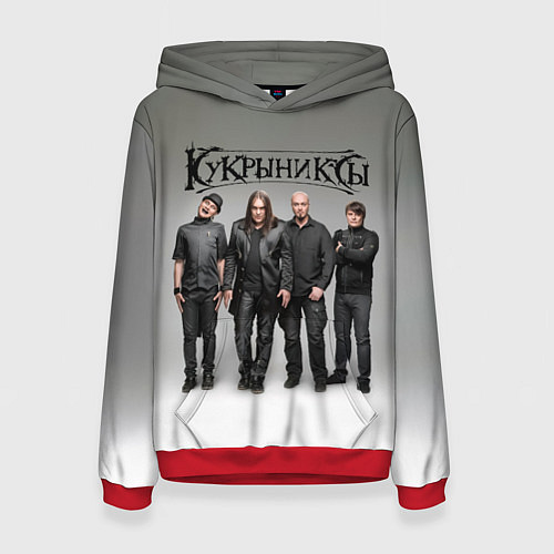 Женская толстовка Кукрыниксы рок группа / 3D-Красный – фото 1