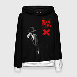 Толстовка-худи женская Мумий Тролль ВОСТОК X CЕВЕРОЗАПАД, цвет: 3D-белый